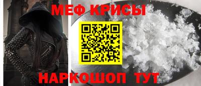 apvp Партизанск
