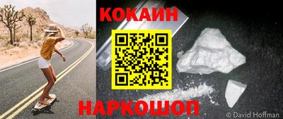 apvp Партизанск