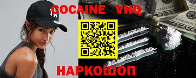apvp Партизанск