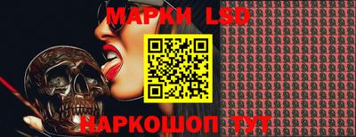 кокаин перу Пенза