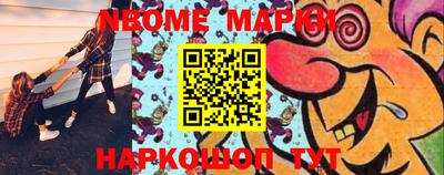 apvp Партизанск