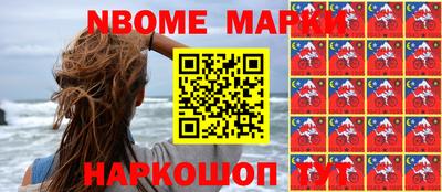 экстази Пушкино