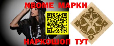 кокаин перу Пенза
