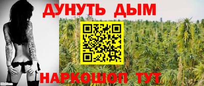мескалин Первоуральск