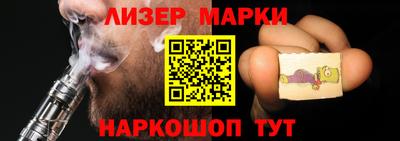 метамфетамин Пугачёв