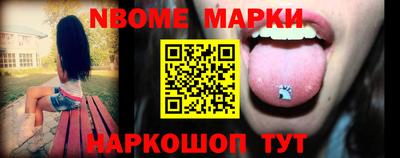 apvp Партизанск