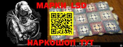 apvp Партизанск