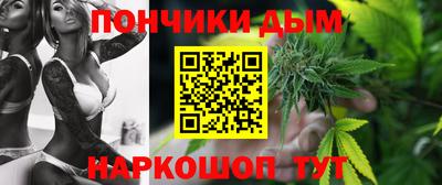 кокаин перу Пенза