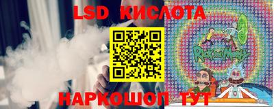кокаин перу Пенза
