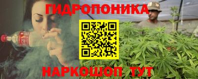синтетический гашиш Пыть-Ях