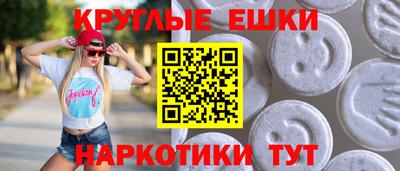 apvp Партизанск
