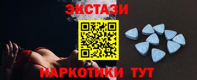 кокаин перу Пенза