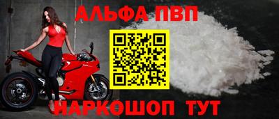 кокаин перу Пенза