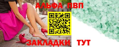 кокаин перу Пенза