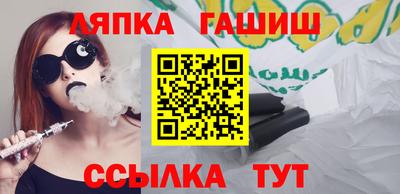 кокаин перу Пенза