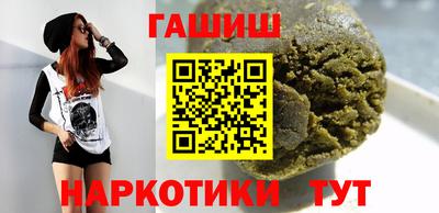 apvp Партизанск