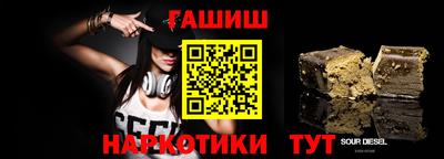apvp Партизанск