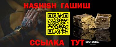 кокаин перу Пенза
